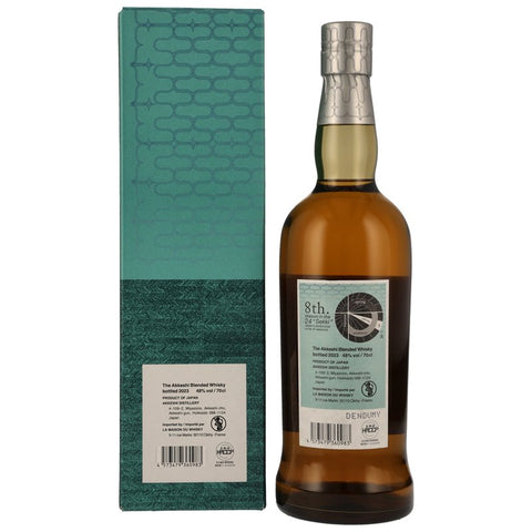 Akkeshi 2023 Shoman Blended Whiskey