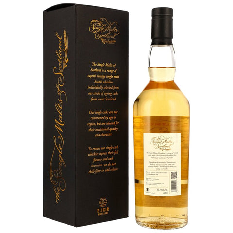 Ardmore 2010/2024 - 13 y.o. - Barrrel #100804029 (SMoS)