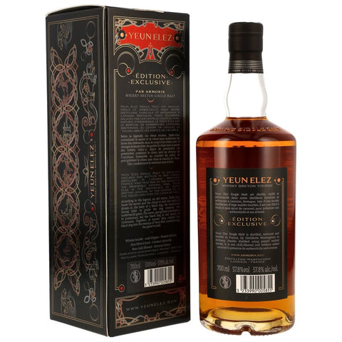 Armorik Yeun Elez 2016/2025 - 8 y.o. - Triple Cask Small Batch
