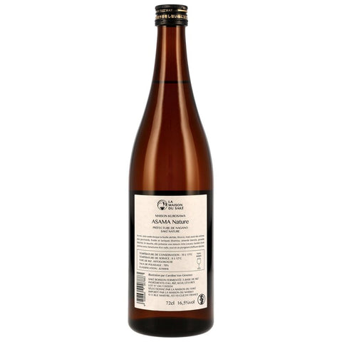 Asama Nature Sake