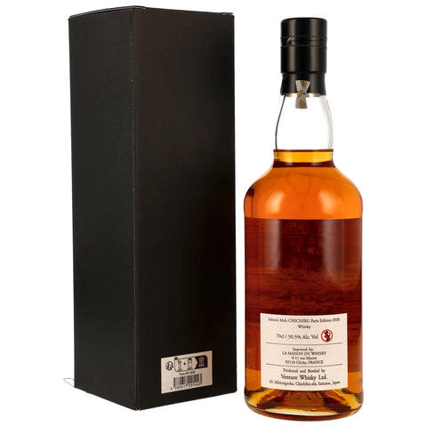 Chichibu Single Malt Japanese Whisky - Paris Edition 2026 Collection Monet Orange