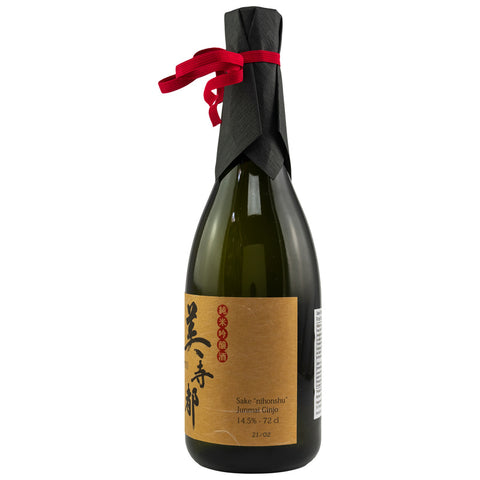 Bijito Junmai Ginjo - Saké