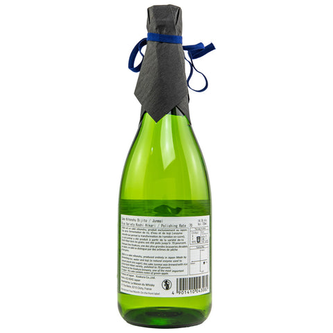 Bijito Junmai Nihonshu - Saké