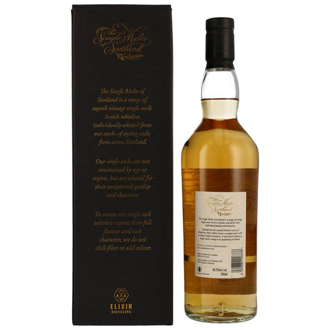 Blair Athol 2010/2022 - 12 y.o. #100633 (SMoS)