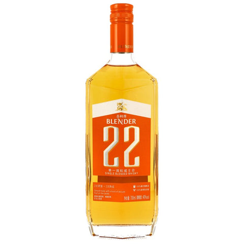 Blender 22 - Chinese Blended Whisky 