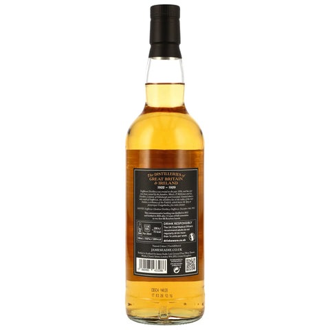 Dufftown 2012/2026 - 13 y.o. - 1st Fill Bourbon Barrels - James Eadie