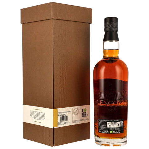 Glengoyne 21 y.o. - Sherry Casks