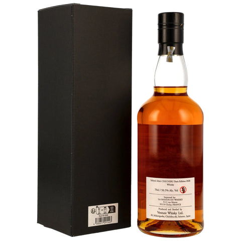 Chichibu Single Malt Japanese Whisky - Paris Edition 2026 Collection Monet Rose