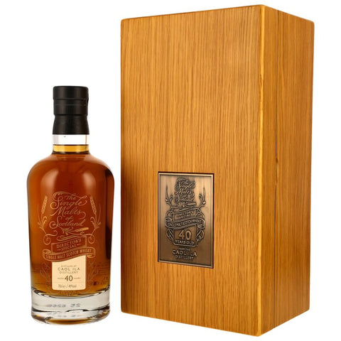 Caol Ila 40 y.o. - Directors Special (SMoS) AUF ANFRAGE