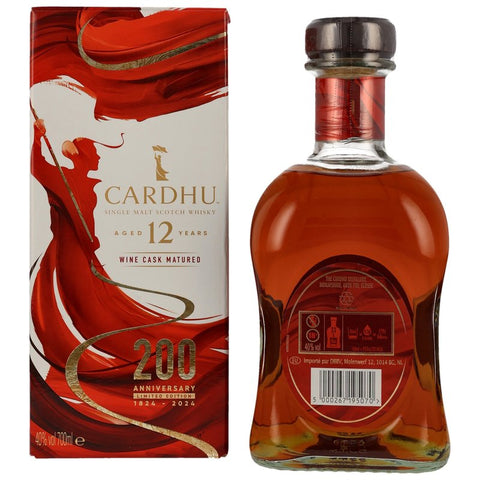 Cardhu 12 yo Wine Cask 200th Anniversary