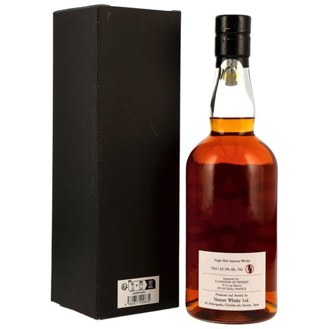 Chichibu 2016 - Bordeaux Red Wine Cask #14044 - Foundations