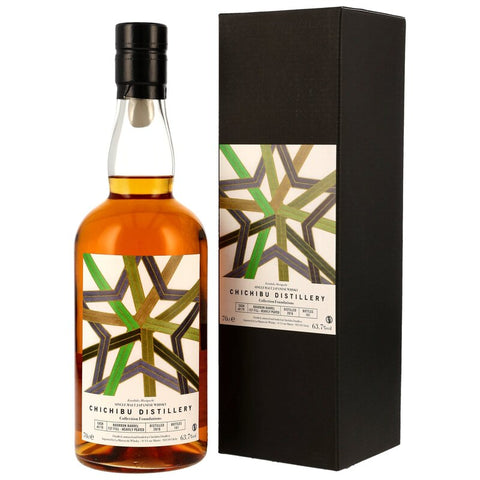 Chichibu 2016 - Heavily Peated 1st Fill Bourbon Barrel #6179 - Foundations