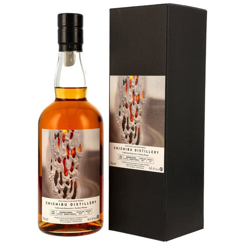 Chichibu 2017 - 1st Fill Bourbon Barrel #8282 Heavily Peated