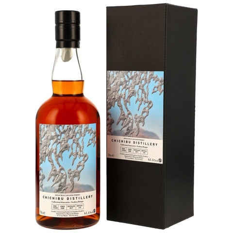 Chichibu 2017 - Cider Cask #14329