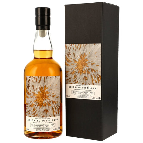 Chichibu  2017 - 1st Fill Bourbon Barrel #7492