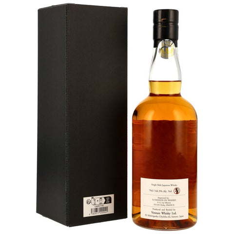 Chichibu  2017 - 1st Fill Bourbon Barrel #7492