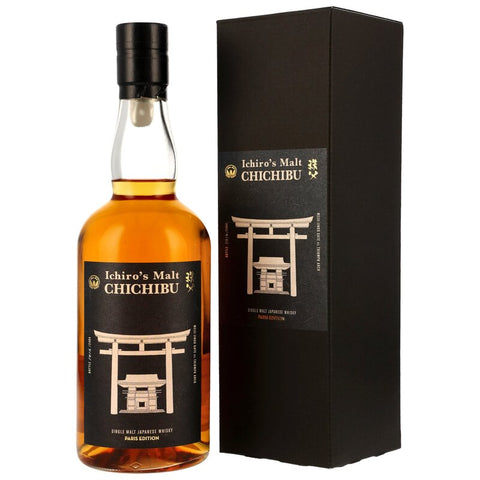 Chichibu Ichiro's Malt Paris Edition 2024 - Meiji Jingu Gate vs Triumph Arch (black label)