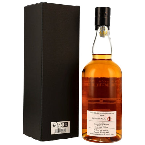 Chichibu Ichiro's Malt Paris Edition 2024 - Meiji Jingu Gate vs Triumph Arch (black label)