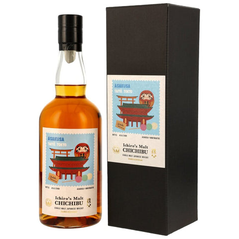 Chichibu Paris Edition 2025 Asakusa