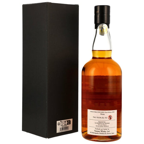 Chichibu Paris Edition 2025 Asakusa