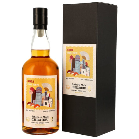 Chichibu Paris Edition 2025 Ginza