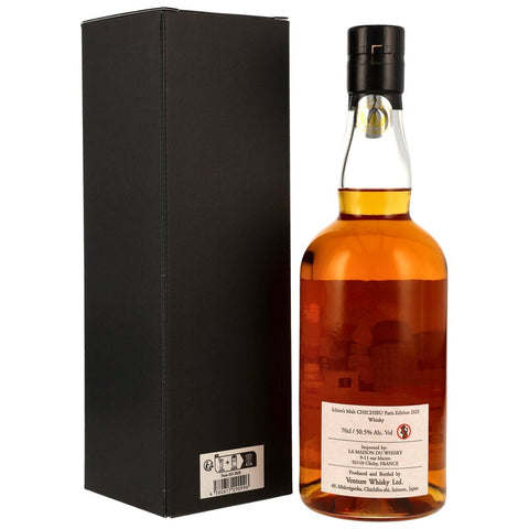 Chichibu Paris Edition 2025 Ginza