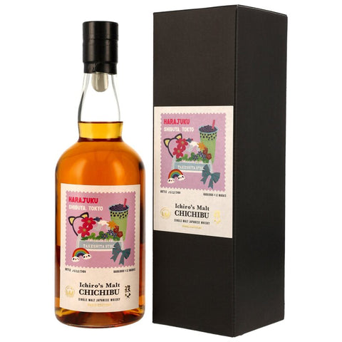 Chichibu Paris Edition 2025 Harajuku