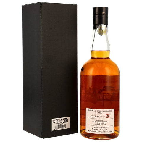 Chichibu Paris Edition 2025 Le Marais