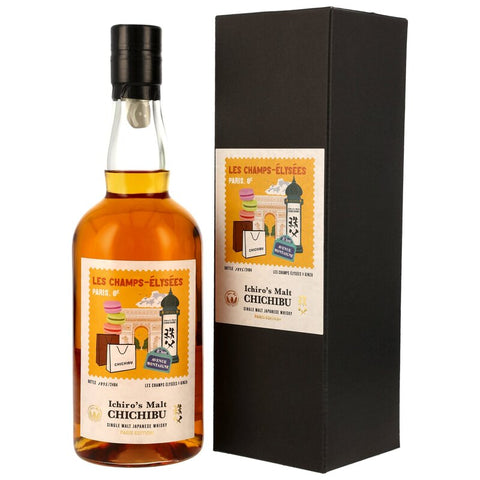 Chichibu Paris Edition 2025 Les Champs Elysees