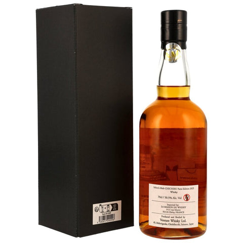 Chichibu Paris Edition 2025 Les Champs Elysees