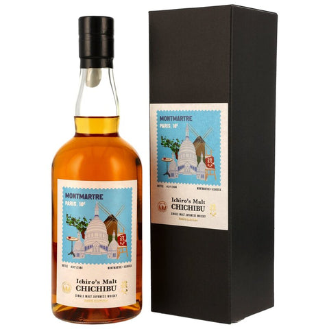 Chichibu Paris Edition 2025 Montmartre