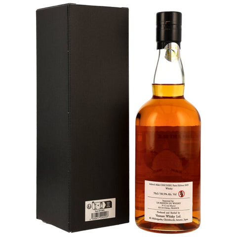 Chichibu Paris Edition 2025 Montmartre