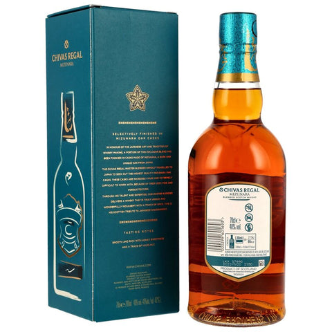 Chivas Regal Mizunara Special Edition - slim bottle