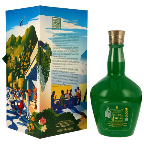 Chivas Regal Royal Salute 21 y.o. Rio de Janeiro Polo Edition