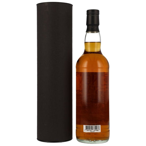 Craigellachie 2005/2021 - 16 yo - Sherry Butt #2 - LongValley Selection