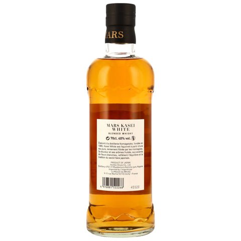 Mars Kasei White - Blended Whisky