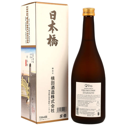 Yokota Edo no Utage - Nihonbashi Sake in GP