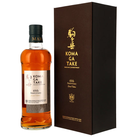 Mars Komagatake 40th Anniversary Special Edition - Single Malt Japanese Whisky