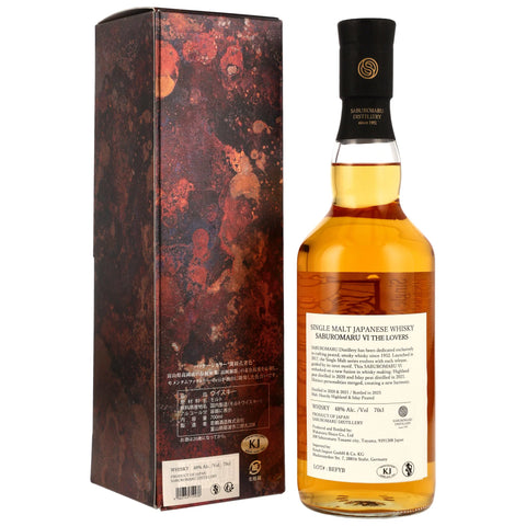 Saburomaru VI The Lovers - 2021/2025 - Islay & Highland Peated