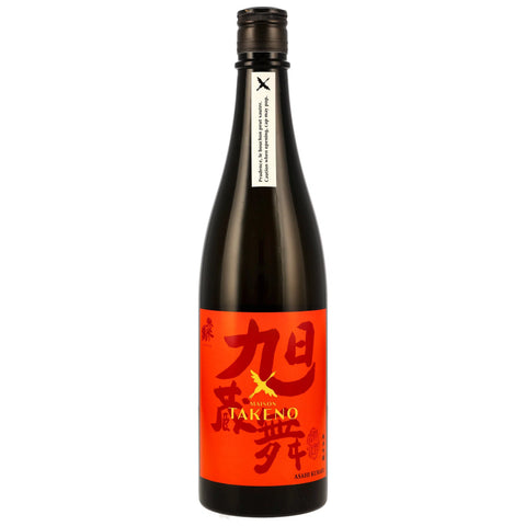 Takeno Asahi Kurabu Sake