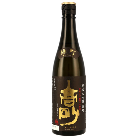 Takasago Junmai Daiginjo Omachi Sake