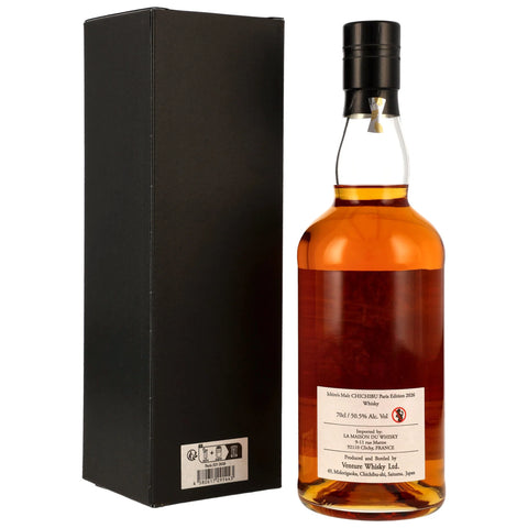 Chichibu Single Malt Japanese Whisky - Paris Edition 2026 Collection Monet Rouge