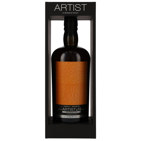 Glen Garioch 1992/2023 - Plus de 30 ans Artiste #13