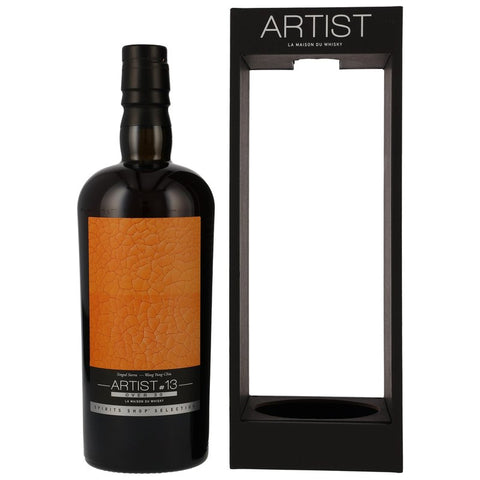 Glen Garioch 1992/2023 - Plus de 30 ans Artiste #13