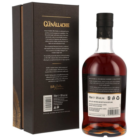 GlenAllachie 17 ans Mizunara &amp; Oloroso Cask Finish - Masters of Wood
