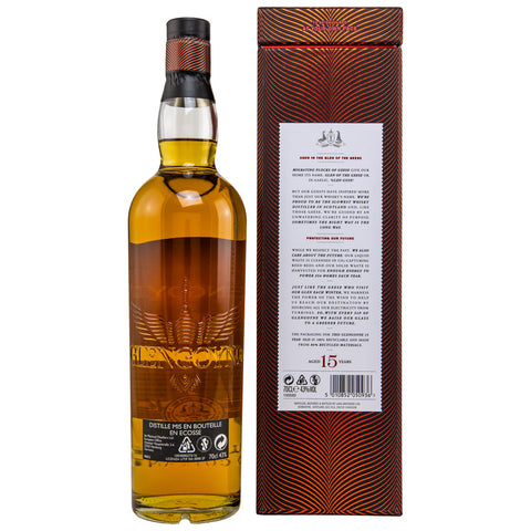 Glengoyne 15 y.o.