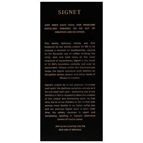 Glenmorangie Signet New Equipment 2025