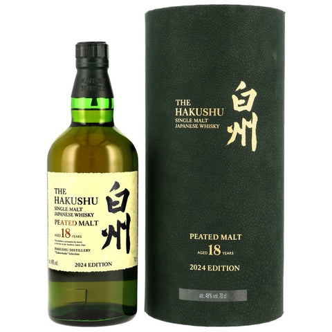 Hakushu Peated Malt 18 y.o. Tsukuriwake 2024 Edition