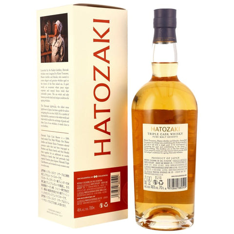 Hatozaki Triple Cask Reserve Pure Malt Whisky - Bourbon, Sherry & Umeshu Casks