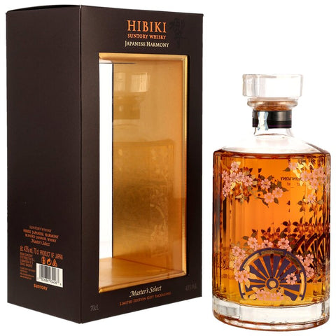Hibiki Harmony Masters Select Limited Edition